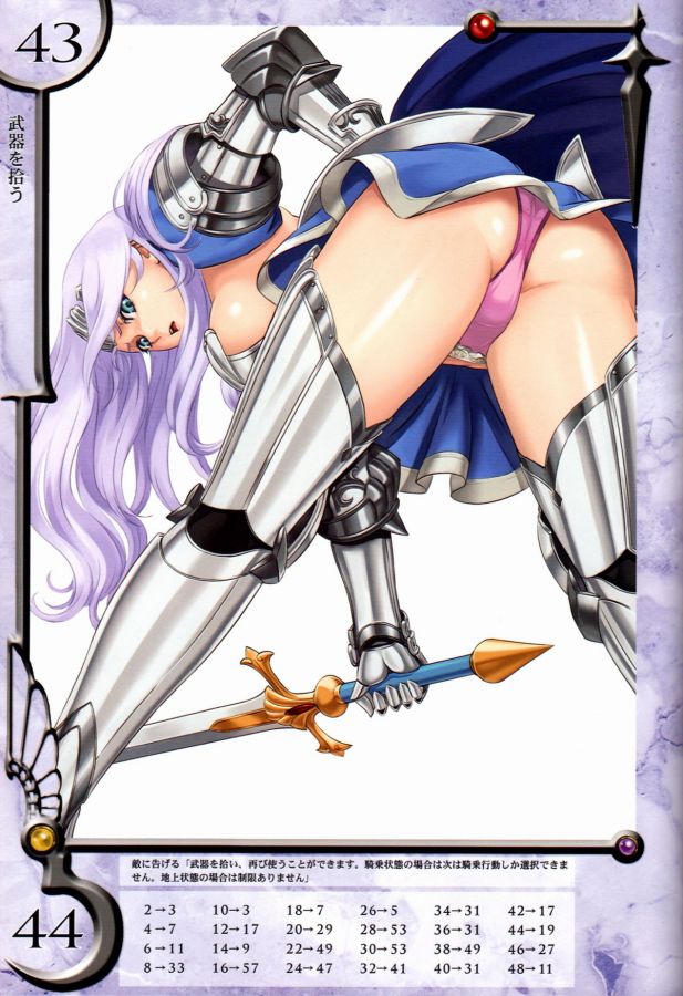 queens_blade_kepek_20110530_00040.jpg